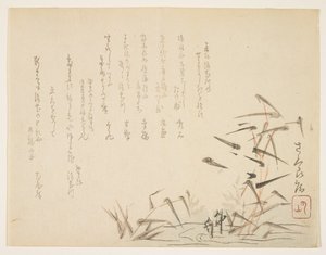 サギと葦（色木版画） 作： Japanese School
