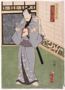 Ichimura Uzaemon Izutsuya Denbein roolissa (värillinen puupainatus) 作： Japanese School