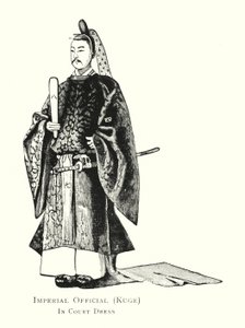 宮廷衣装を着た勅使・久下（リトグラフ 作： Japanese School