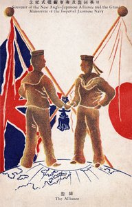 1902年、日本とイギリスの間で同盟が結ばれた。イギリスは日露戦争で満州に介入しないことを約束した。日本 作： Japanese School