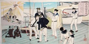 日清戦争のエピソード、鷲のマスコットを鑑賞する日本の水兵たち 19世紀後半 カラー木版画 作： Japanese School