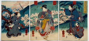 日本の美術：春の女性たち。19世紀の版画 個人蔵