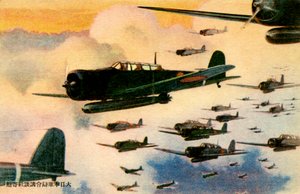 ミサイルを搭載した日本の戦闘機（プリント） 作： Japanese School