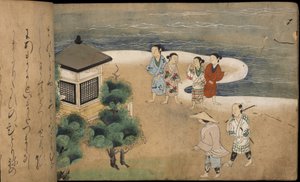 塔のそばの日本人男性、「大職館」のイラスト（紙にインクとカラー）