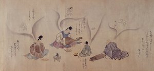 日本のミュージシャン、松平定信（1758-1829）の「こころの草紙」、1802年頃（紙にペンとインクと水彩） 作： Japanese School