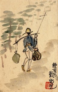 日本画, 日本