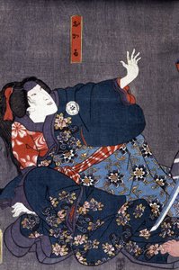 日本の版画。怯えている女性を描いた「Frayeur」、n.d. 作： Japanese School