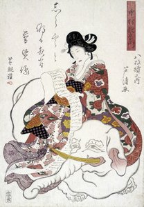 日本の版画：象の女、n.d. 作： Japanese School