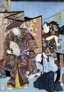 日本のプリント：男性とスクリーン、n.d. 作： Japanese School