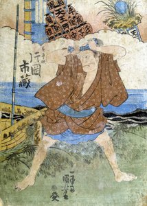 日本の版画：漁師、n.d. 作： Japanese School