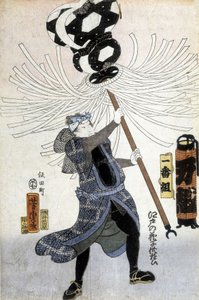 日本の版画：武者、n.d. 作： Japanese School