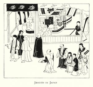 日本のイエズス会（リトグラフ