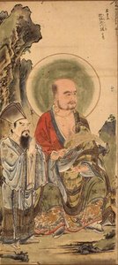 十六羅漢、仏教聖人、土佐流 作： Japanese School