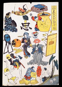 歌舞伎のシーンやオブジェ 作： Japanese School