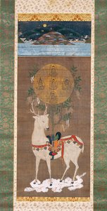 室町時代のマンダラと春日鹿（1392-1573）（絹に塗る）
