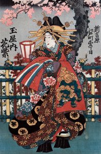 花魁道中三部作の左パネル 作： Japanese School
