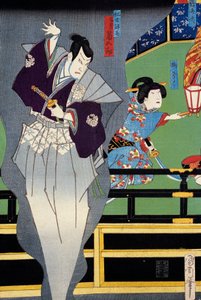 愛する人を見つめる恋人