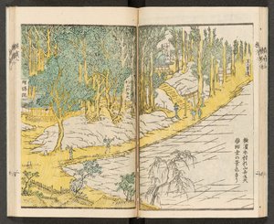 地図 198.b.21, f.12r, 横浜の眺め 作： Japanese School