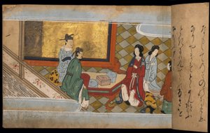 女性に贈り物をする男性、「大職館」の挿絵（紙に墨・彩色）