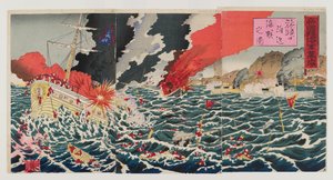 海軍の戦い、1894年（色木版画） 作： Japanese School