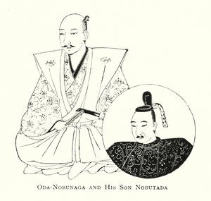 織田信長と息子の信忠（リトグラフ 作： Japanese School