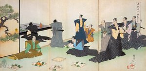 食物の供物（色木版画） 作： Japanese School