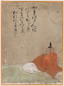 三十六花線のひとつ、アルバムリーフ（紙にインク） 作： Japanese School