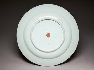 江戸時代の皿 作： Japanese School