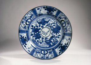 江戸時代の皿 作： Japanese School