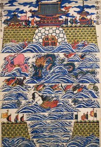 海の波が打ち寄せる港、化粧板 作： Japanese School