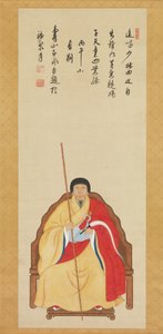 Jifei Ruyiの肖像1666 作： Japanese School