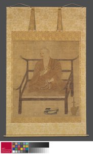 Portrait of Kobo Daishi 作： Japanese School