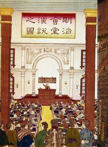 19世紀末、東京で行われた市民集会（カラー木版画） 作： Japanese School