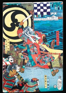 水上の街の前で戦う侍、世話物(国内の遊び) 作： Japanese School
