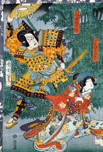 竹の庭で最愛の人に会う侍 作： Japanese School