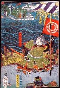 水上都市の前で旗を持った侍、世話物(国内の遊び) 作： Japanese School