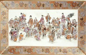 薩摩盆（土器） 作： Japanese School