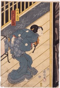 サーヴァントお初としての澤村田之助井伊 (カラー木版画) 作： Japanese School