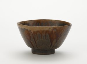 Seto ware bowl 作： Japanese School