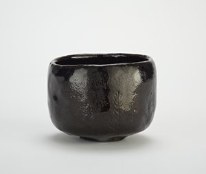 松の実生文茶碗 銘「翁」（おきな 作： Japanese School