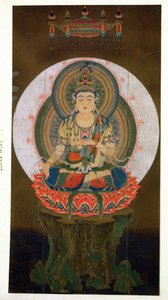 左手にシンタマーニ（願いを込めて）の宝石を握り、蓮の上に座った菩薩アカシャガルバ、第五世紀の醍醐寺の掛物を描いたイラスト 作： Japanese School