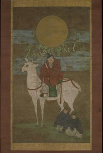 鹿島からの出発 春日出） 14世紀後半（掛軸：絹本墨彩彩金） 作： Japanese School