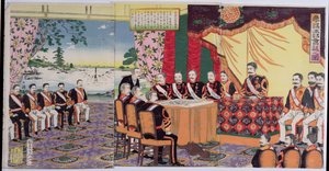 むつひと天皇（1852-1912）19世紀後半の日清戦争のエピソード、戦争評議会を開催（色木版画）（176842も参照）