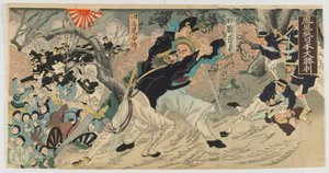 明治の鳳凰の城壁での日本大勝利、1894年（カラー木版画） 作： Japanese School