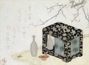 ピクニックバスケット（木版印刷） 作： Japanese School