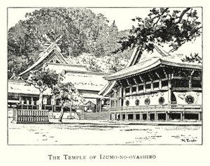 出雲大社の神殿（リトグラフ 作： Japanese School