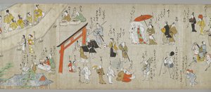 天神神社の書物（1組）（詳細）、土佐派、17世紀（紙にインク、色、gofun）（5846317も参照） 作： Japanese School