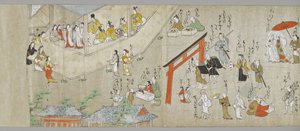 天神神社の書物（1組）（詳細）、土佐派、17世紀（紙にインク、色、gofun）（5846316も参照）