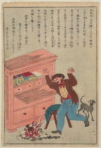 トーマス・カーライル、「西洋の偉大な人々の生活」シリーズ、1870年頃 作： Japanese School