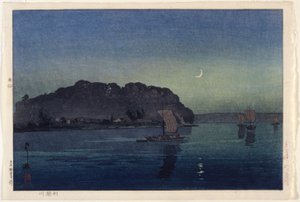 利根川（錦絵） 作： Japanese School